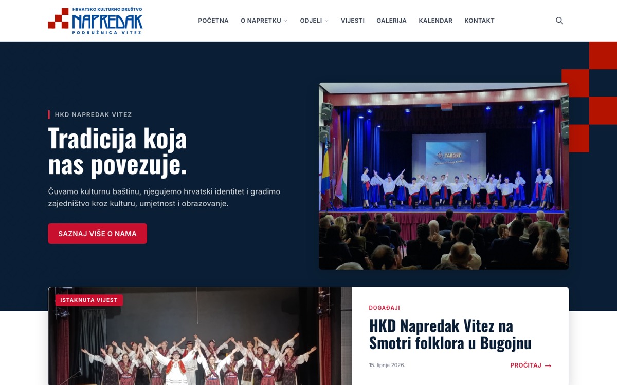 HKD Napredak Vitez - 1
